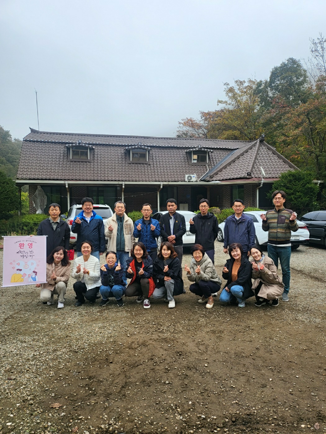 동서울/9지구/고덕동성당행사사진