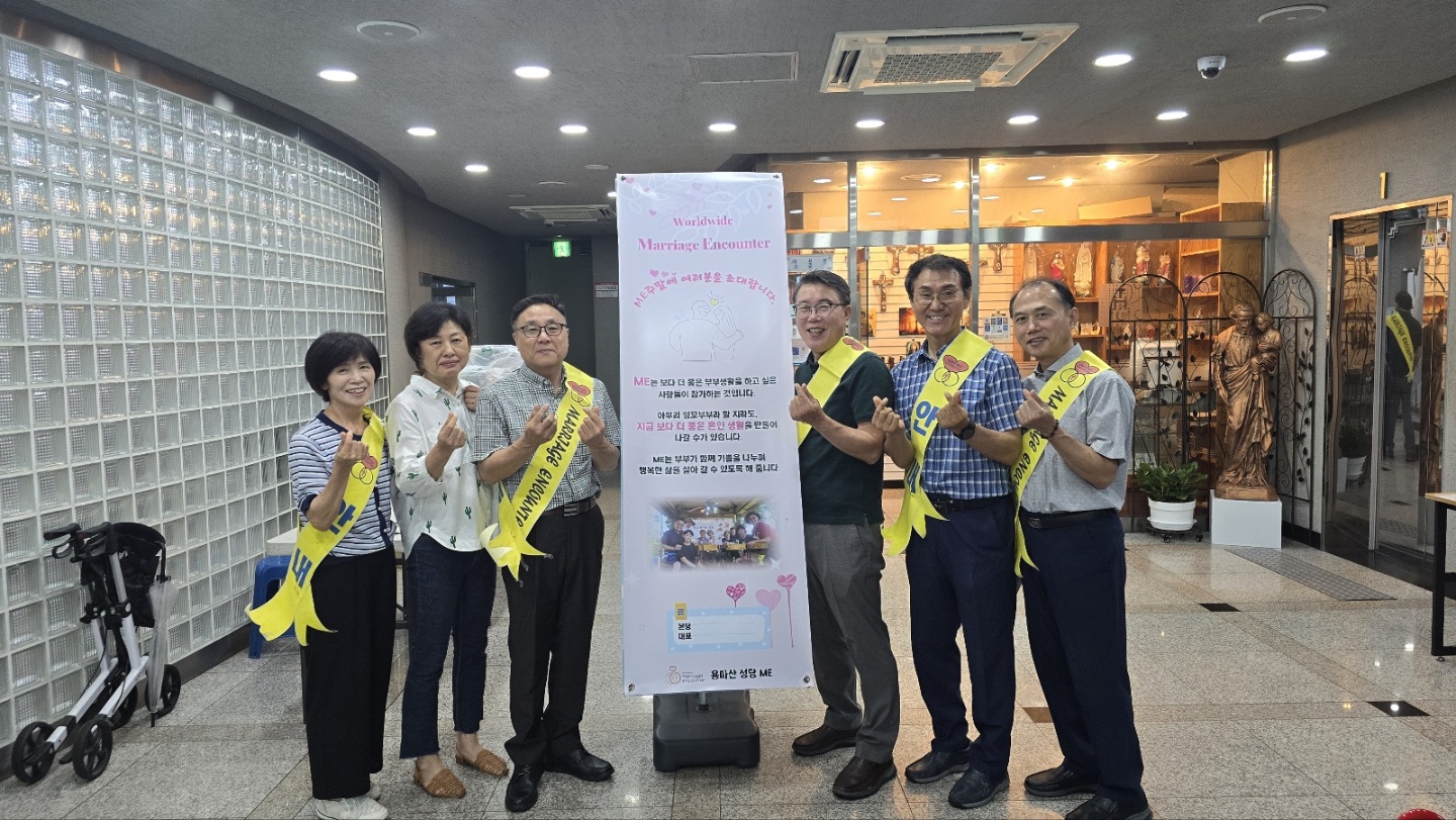 동서울/7지구/ 용마산성당