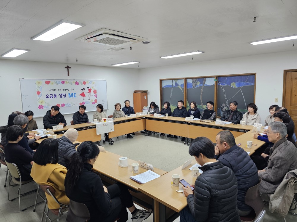 동서울/10지구/오금동