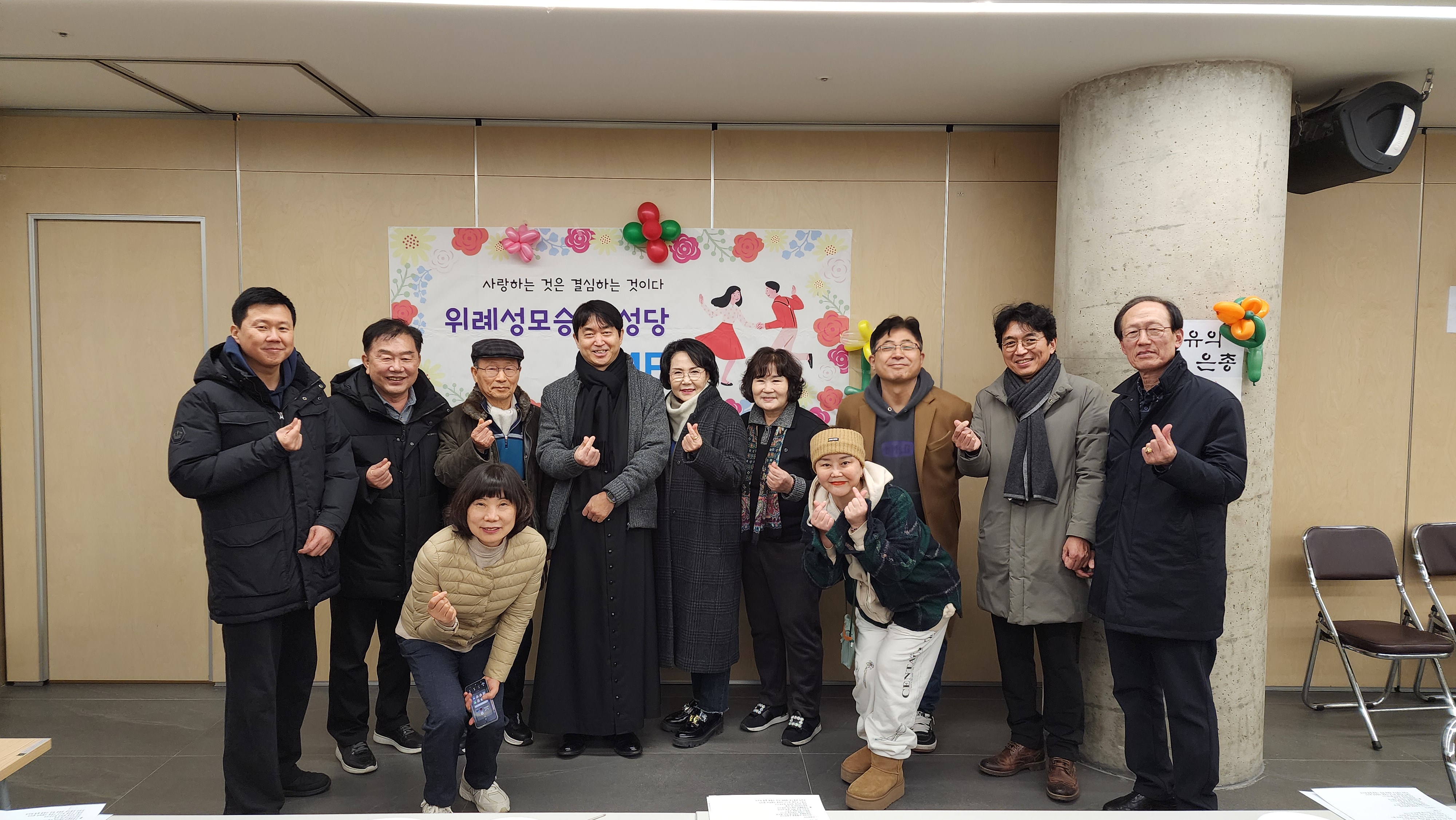 동서울/10지구/위례성모승천